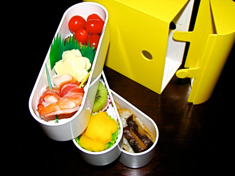 Yellow Bento